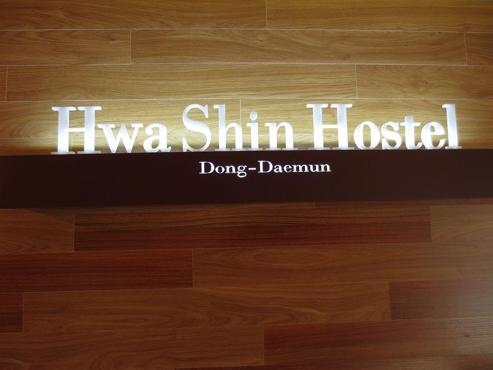 Dongdaemun Hwashin Hostel Seoul Ngoại thất bức ảnh
